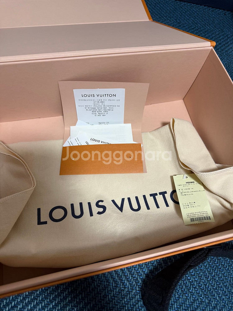 (정품) 루이비통 키폴 25--6