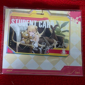 벽람항로 로열 오크 아크릴 키링 굿즈