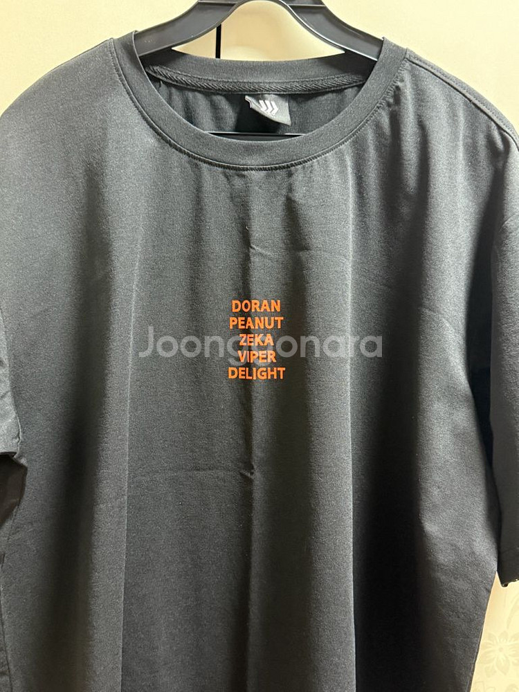 24 hle 플레이어 티셔츠 105사이즈--0