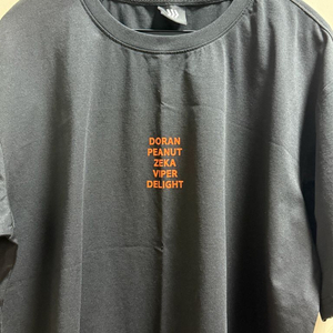 24 hle 플레이어 티셔츠 105사이즈