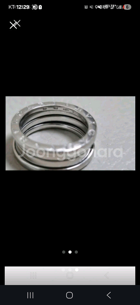 (정품)불가리 비제로원 57호 3밴드 화이트골드--0