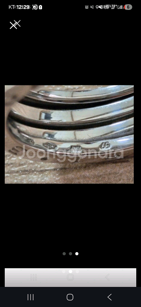 (정품)불가리 비제로원 57호 3밴드 화이트골드--1