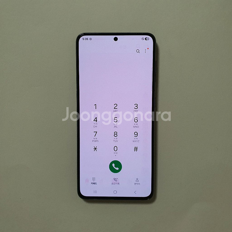 갤럭시 S21 256GB 깔끔 저렴 정상해지--1