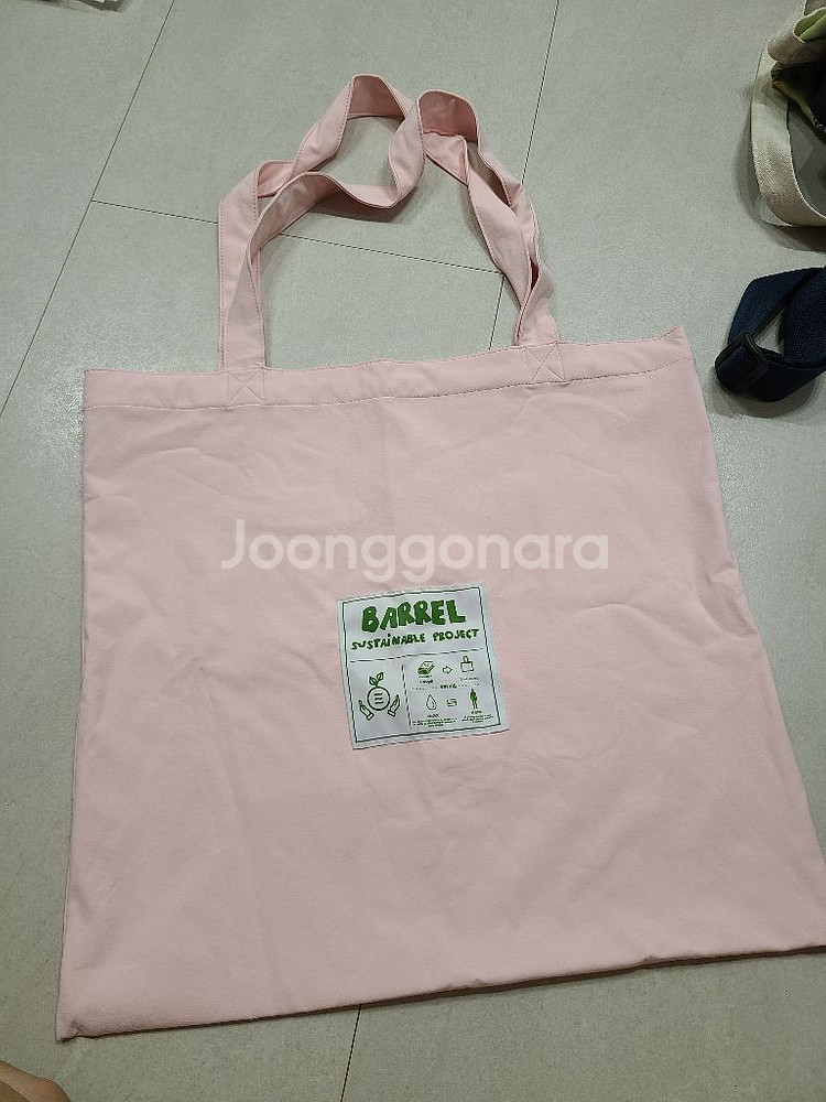가방 모음--5
