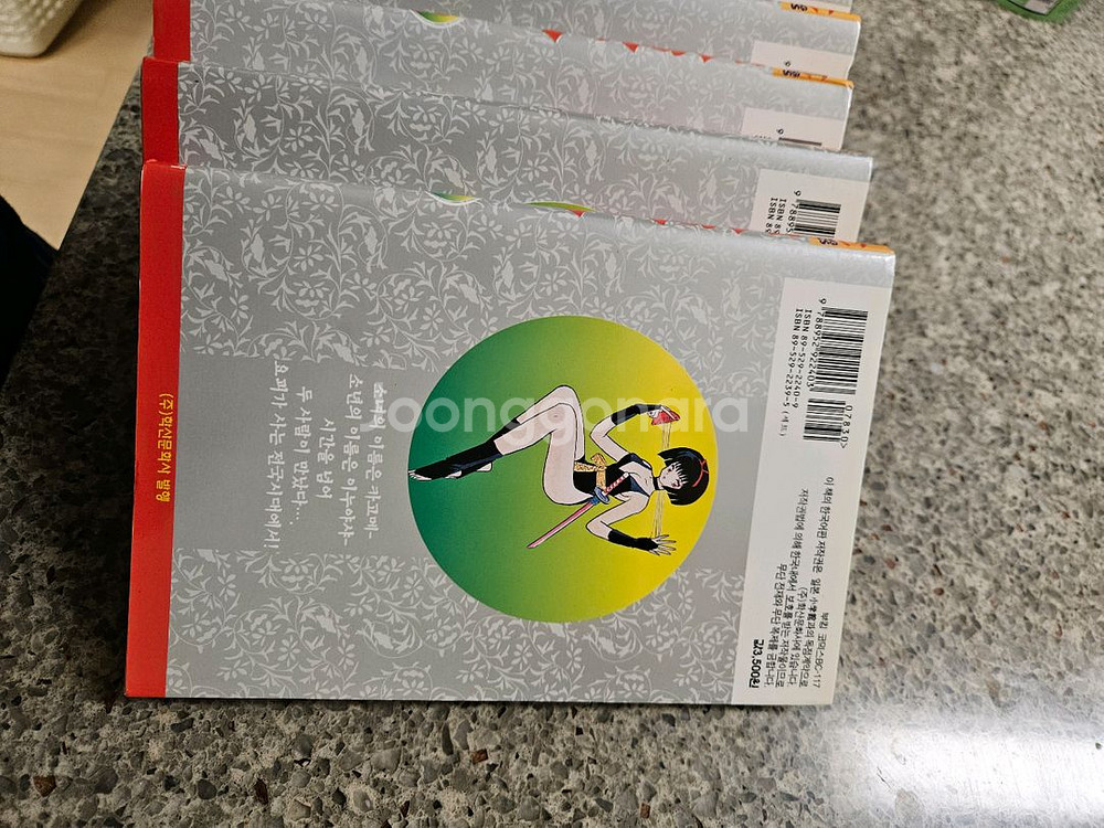 이누야사 만화책 1~10권--2