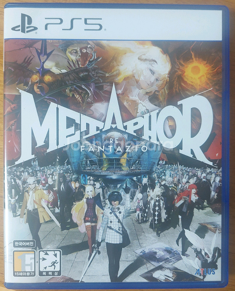 PS5 메타포 리판타지오 팝니다--0