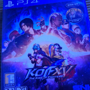 ps4 킹오브파이터즈 15 한글