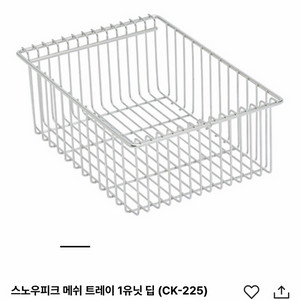 스노우피크 정품 메쉬 딥 트레이 1유닛 CK-225