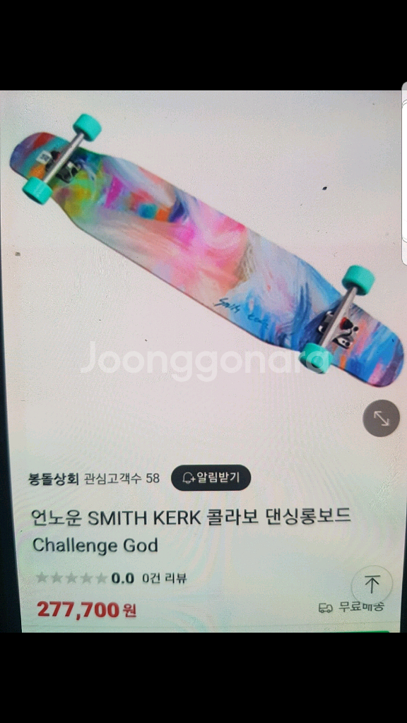 서울**원하시는 가격에 드려요--5