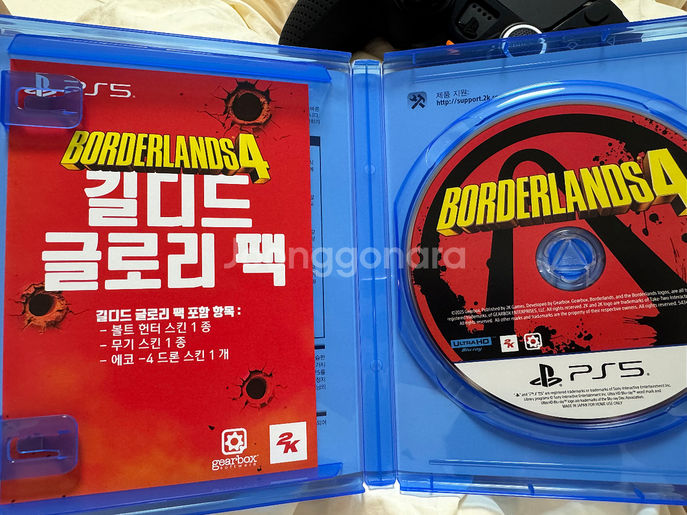 보더랜드4 ps5 코드 미사용--1