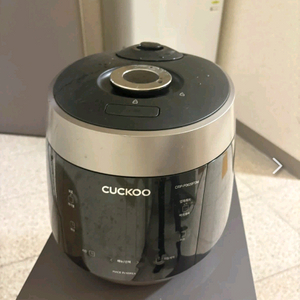 쿠쿠압력밥솥
