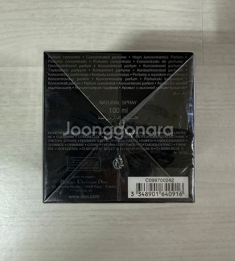 디올 소바주 엘릭서 향수 100ml--2