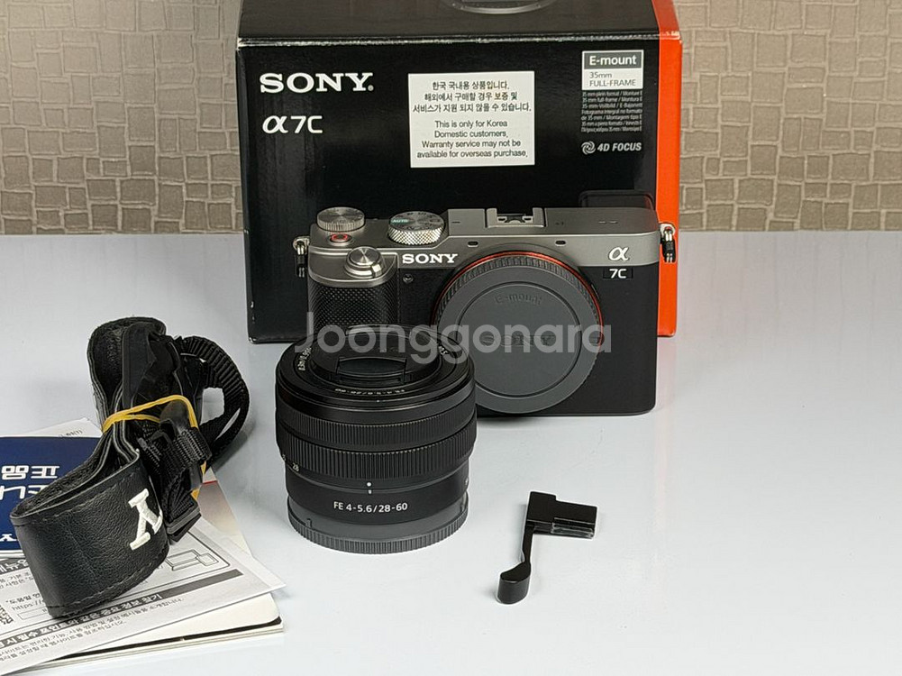 소니 A7C 미러리스 바디, SEL2860 신번들 렌즈--0
