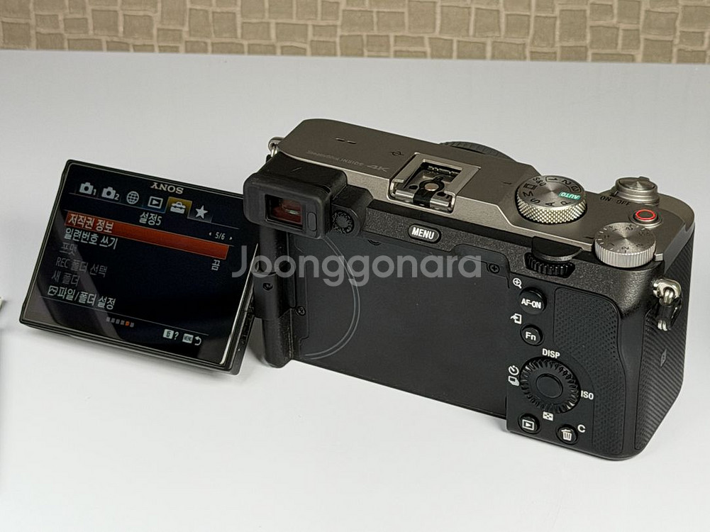 소니 A7C 미러리스 바디, SEL2860 신번들 렌즈--8