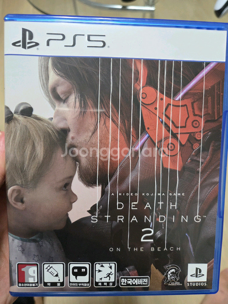 ps5 데스스트랜딩2 판매(택포)--0