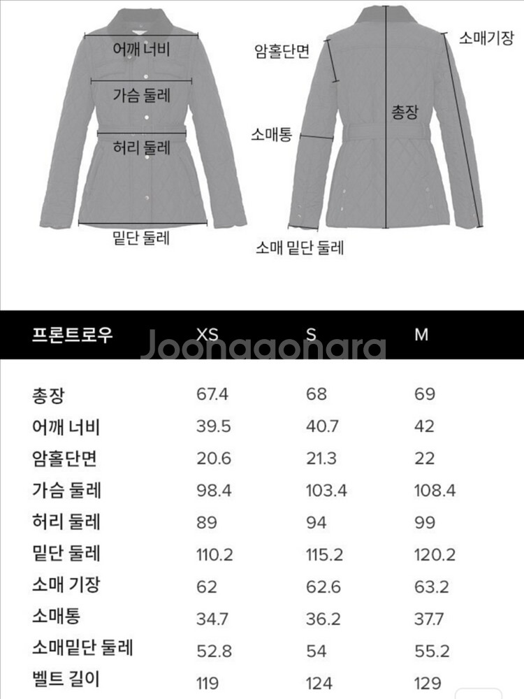 프론트로우 퀼팅 자켓 멀티웨이 자켓 베스트 점퍼--5
