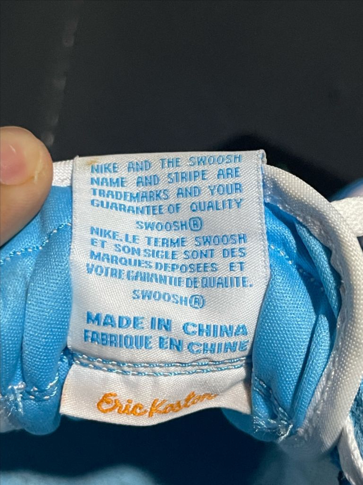 조던 1 로우 SB UNC 유니버시티 블루 이미지