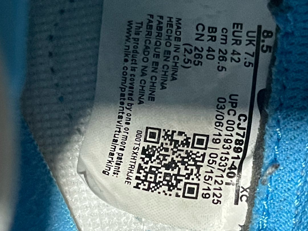 조던 1 로우 SB UNC 유니버시티 블루 이미지