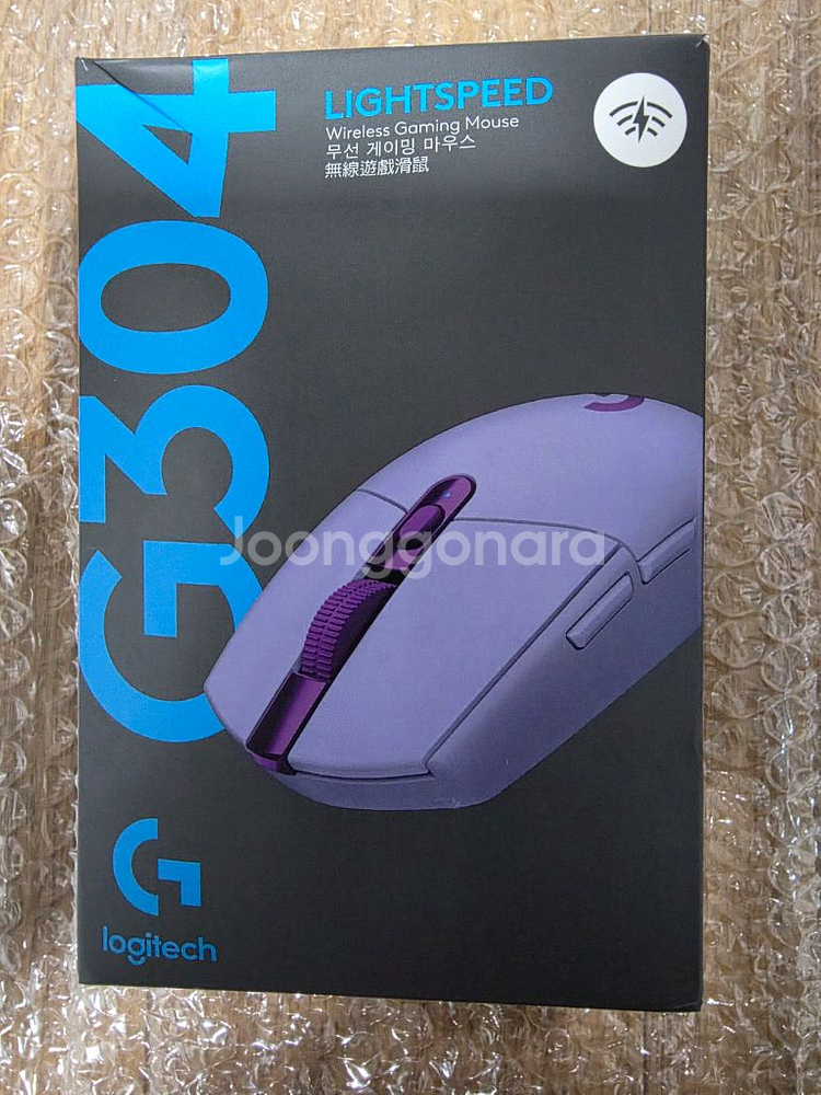 로지텍 G304 LIGHTSPEED 무선 게이밍 마우스--2