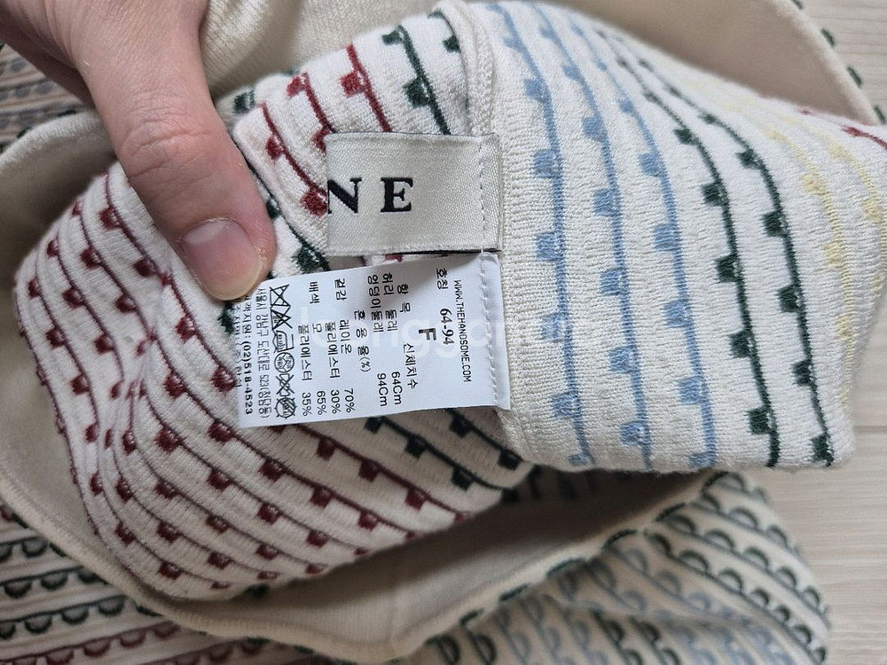 한섬 마인 니트 스커트 64사이즈(55)--2