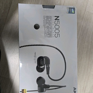 AKG N5005 미개봉 새제품 판매합니다.