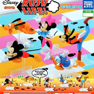 러시 라이프 미키와 친구들 달리는 미키, 도날드 피규어