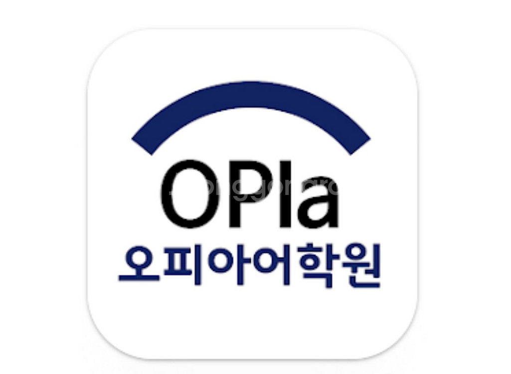 오피아어학원 수강권--0