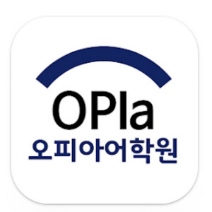 오피아어학원 수강권