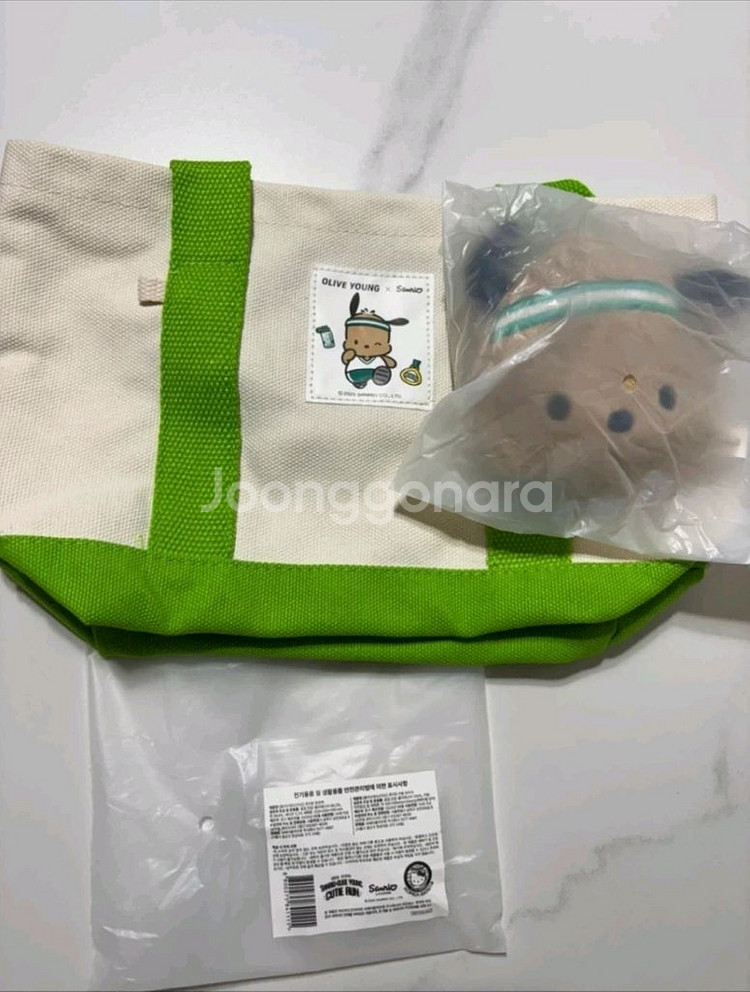 올리브영X산리오 콜라보 포차코 토트백&동전지갑키링--1