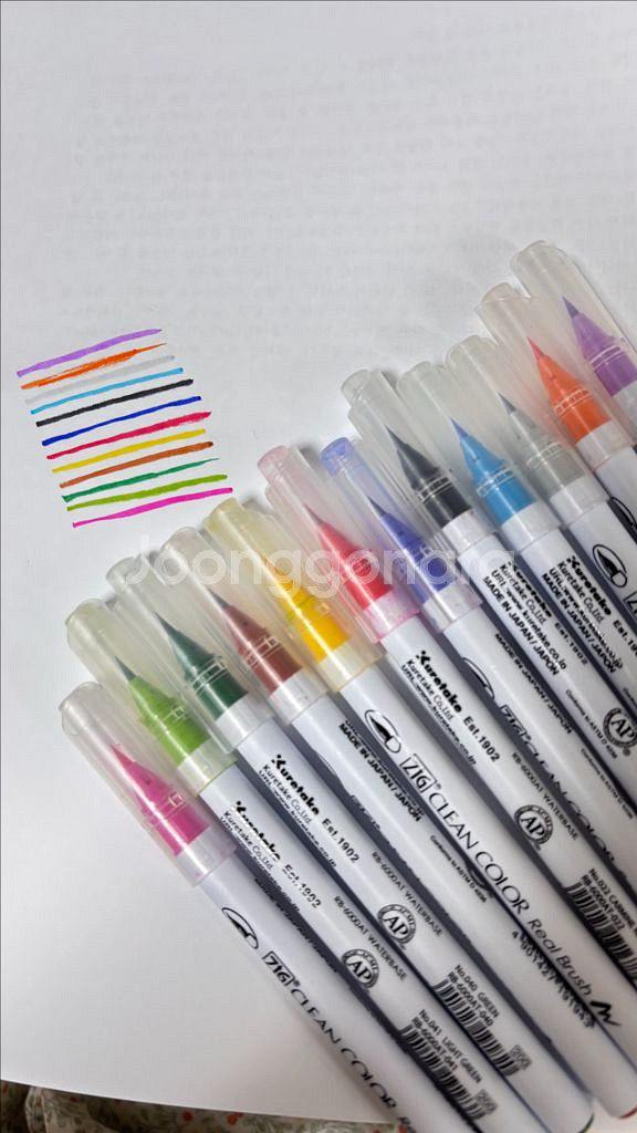 ZIG 클린칼라 리얼브러쉬 12색 세트 일괄 택포--0