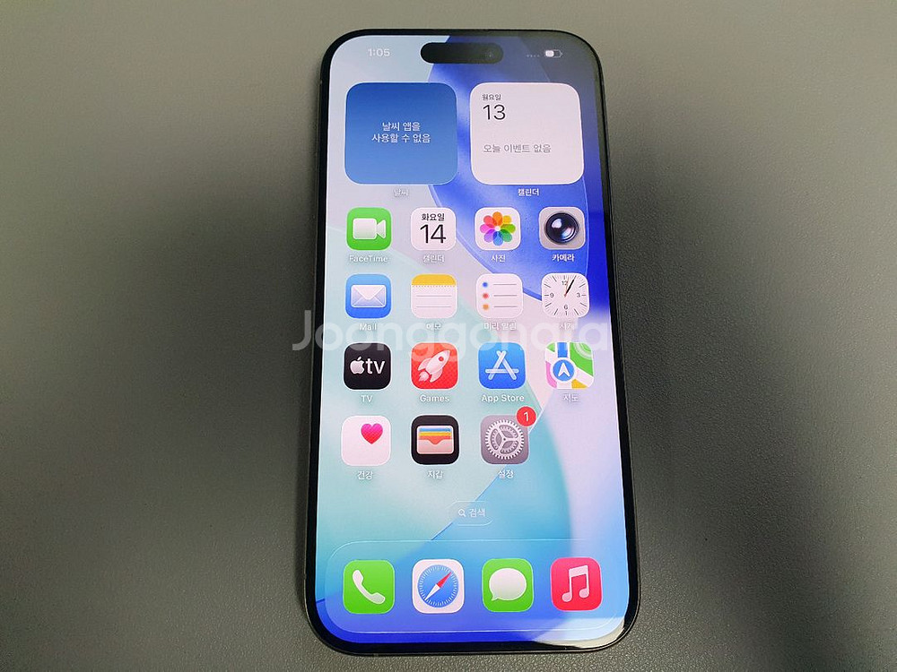 아이폰15 프로 / 256GB / 내추럴--0