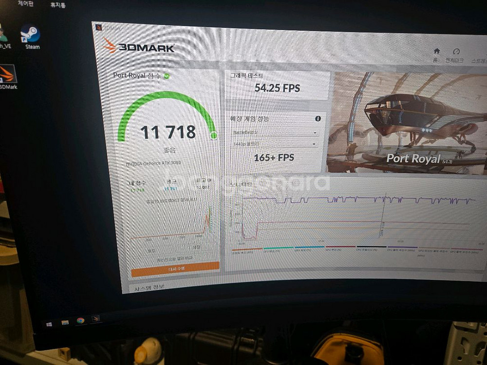 RTX3080 슈프림 10G--0