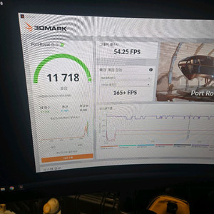 RTX3080 슈프림 10G