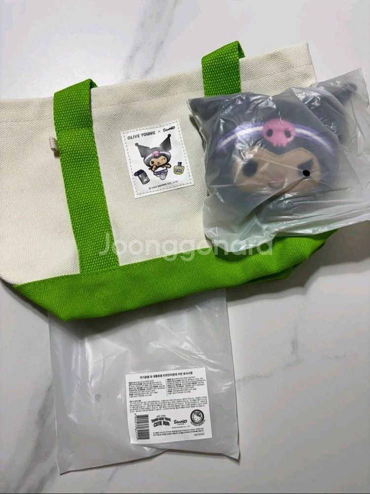 올리브영X산리오 콜라보 쿠로미 토트백&동전지갑키링--1