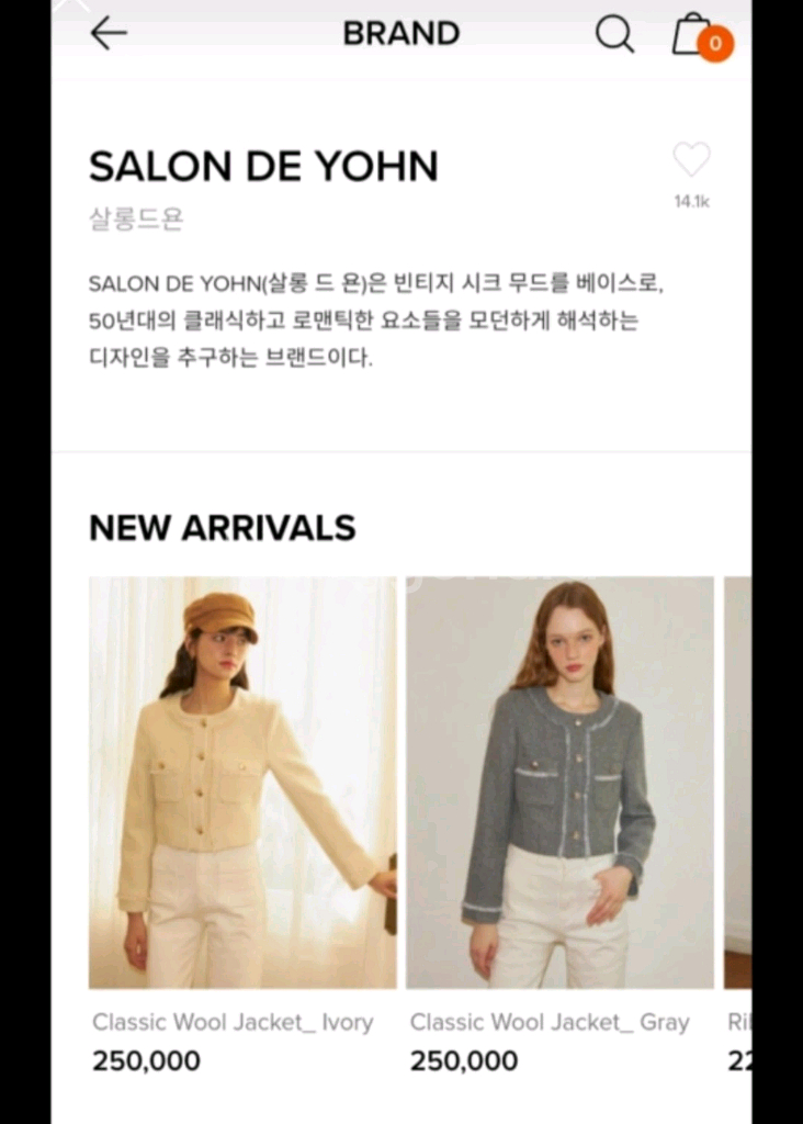 Wconcept SALON DE YOHN 더블 롱코트--4