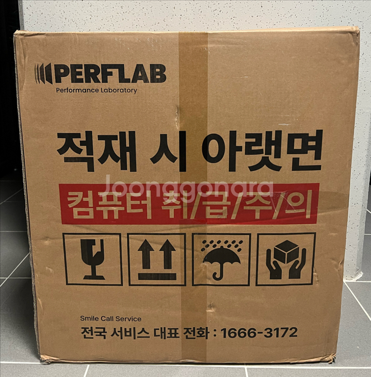 미개봉 새제품 9800X3D & 5080 데스크탑 본체--6