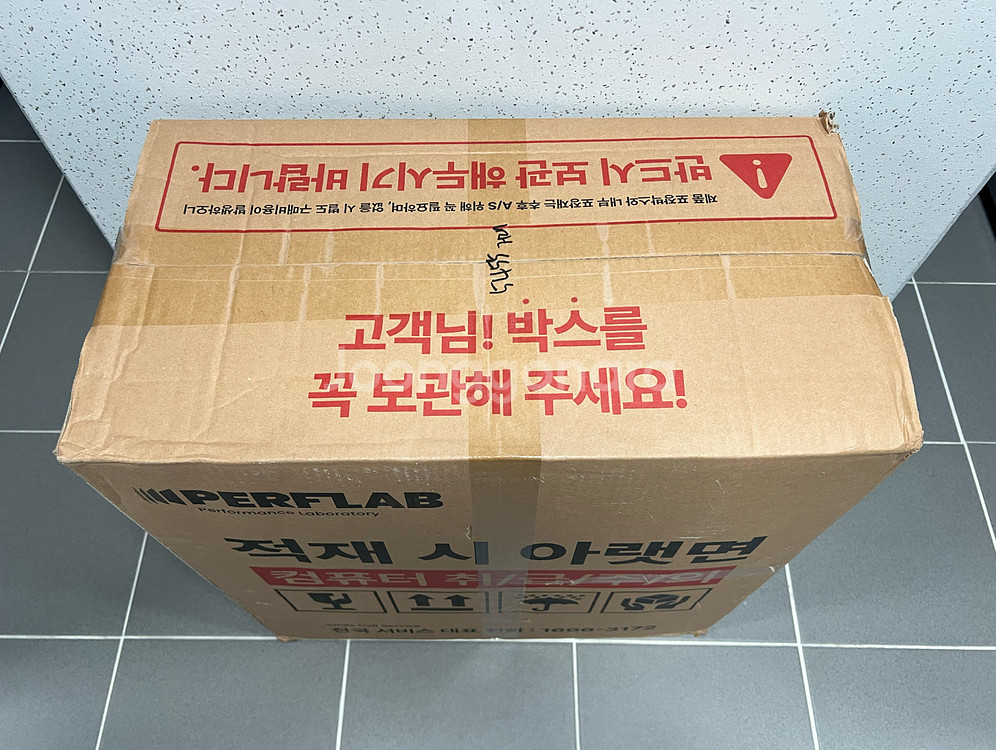 미개봉 새제품 9800X3D & 5080 데스크탑 본체--7