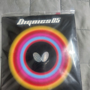 디그닉스05 적색