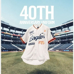 한화이글스 40주년 레거시 김태균 105