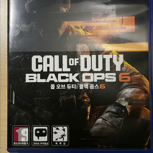 ps5 콜오브듀티 블랙옵스6