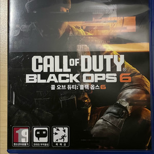 ps5 콜오브듀티 블랙옵스6
