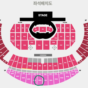 정가양도) 스키즈 콘서트 5층 토콘 양도합니다.
