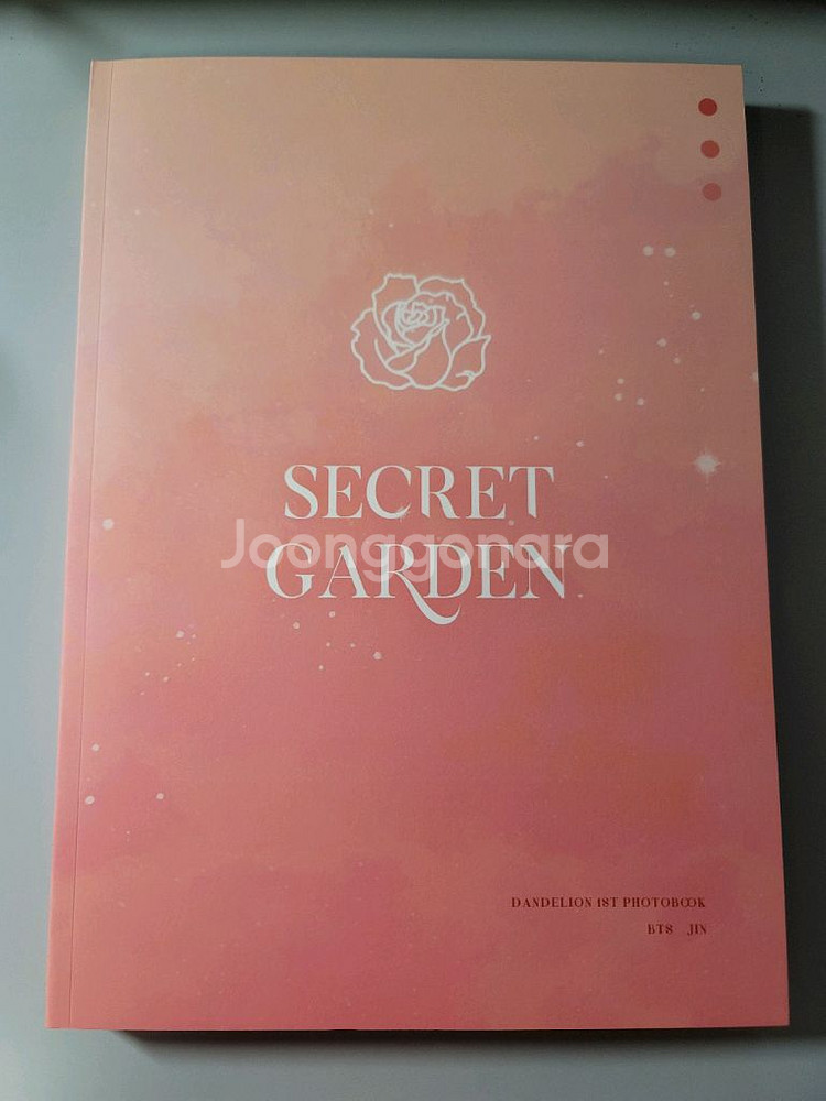 방탄소년단 진 포토북--0