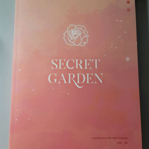 방탄소년단 진 포토북