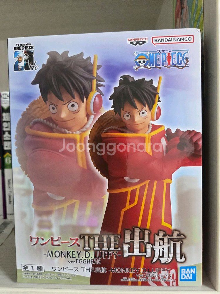 원피스 루피 피규어--0