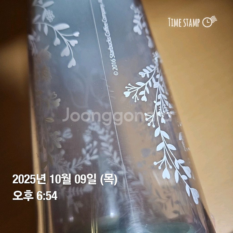 스타벅스 md) 크로스비 러브버드 텀블러 473ml--4
