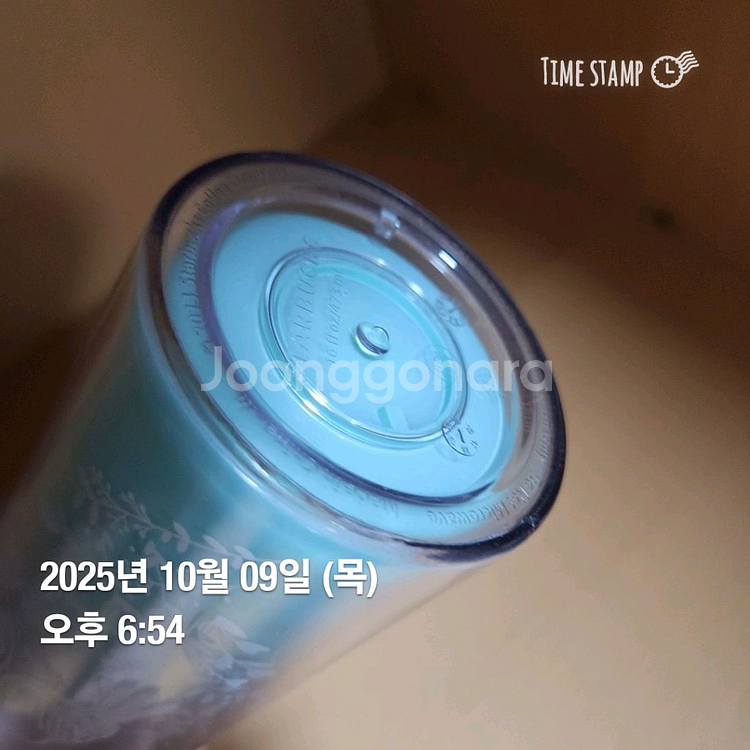 스타벅스 md) 크로스비 러브버드 텀블러 473ml--2