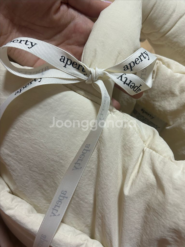 어페르티 와이드백 스몰 아이보리 강아지 이동가방--4