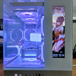 프리미엄 LCD 화이트 9800X3D 9070XT 본체