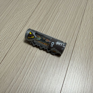 파워레인저 다이노포스 다이노셀 8번 붐파키